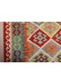 Kilim